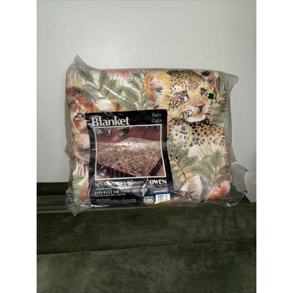 Vintage‎ Owen Twin Baby Blanket 72x96" Baby Cubs Tiger Jungle Safari NOS Unused